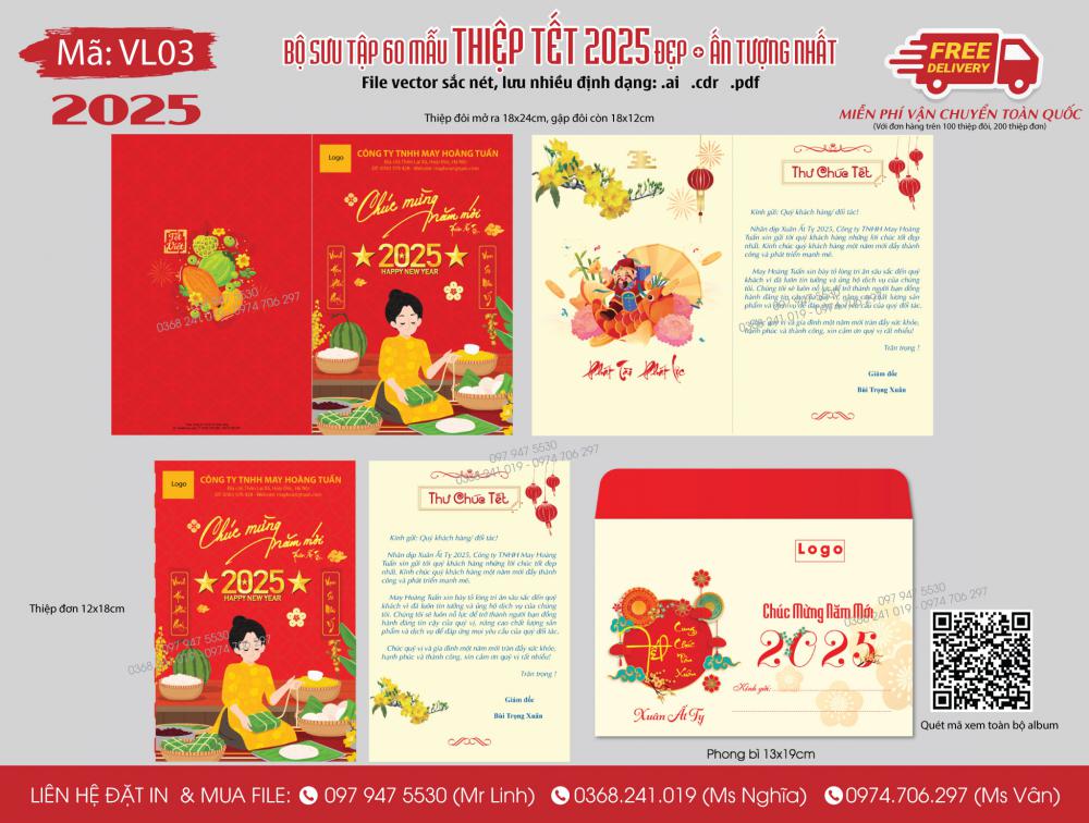 Mẫu thiệp Tết 2025 VL03