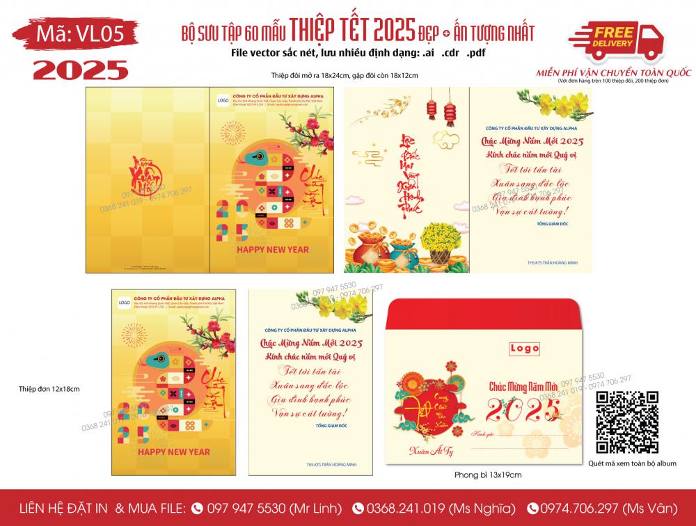 Mẫu thiệp Tết 2025 VL05
