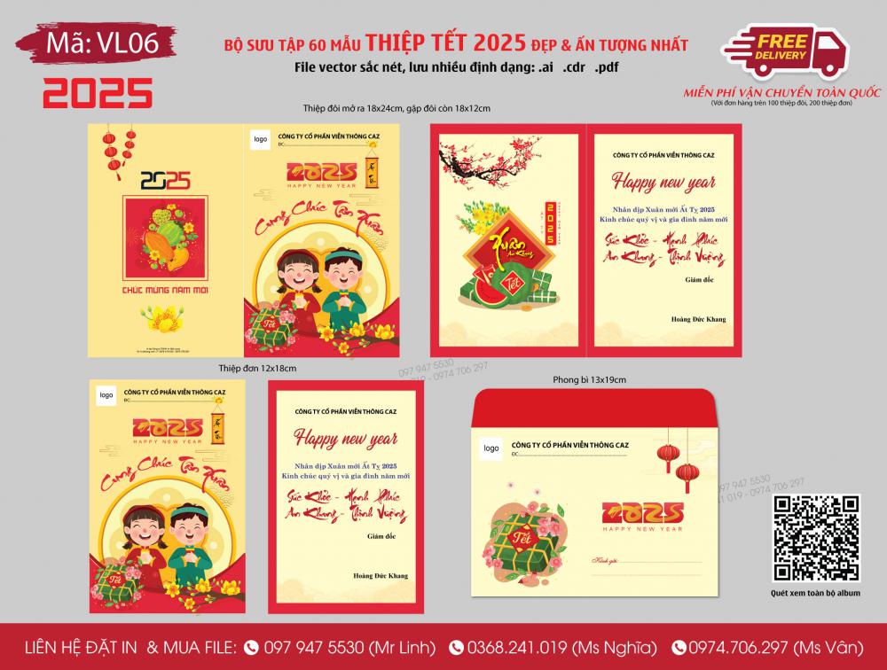 Mẫu thiệp Tết 2025 VL06