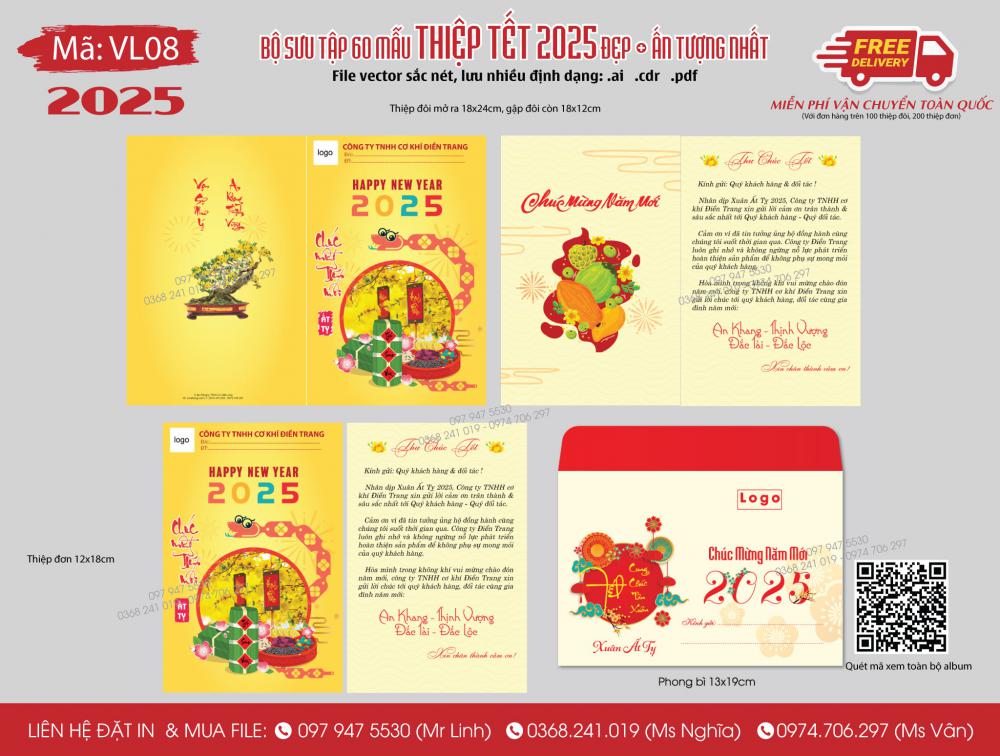 Mẫu thiệp chúc Tết 2025 VL08