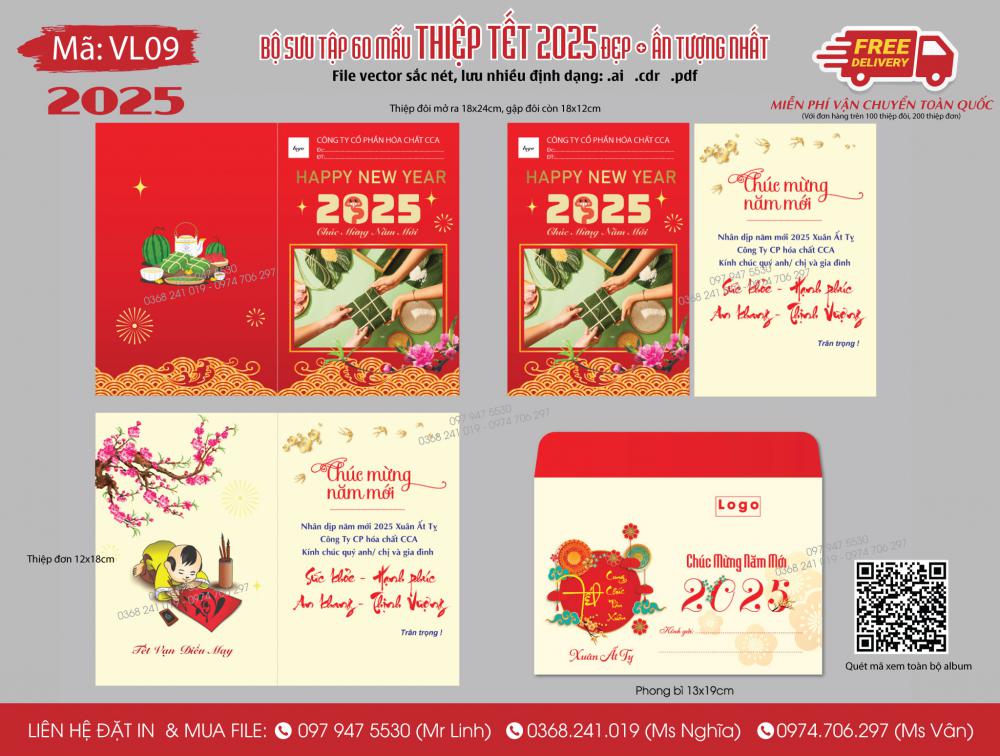 Mẫu thiệp Tết 2025 VL09
