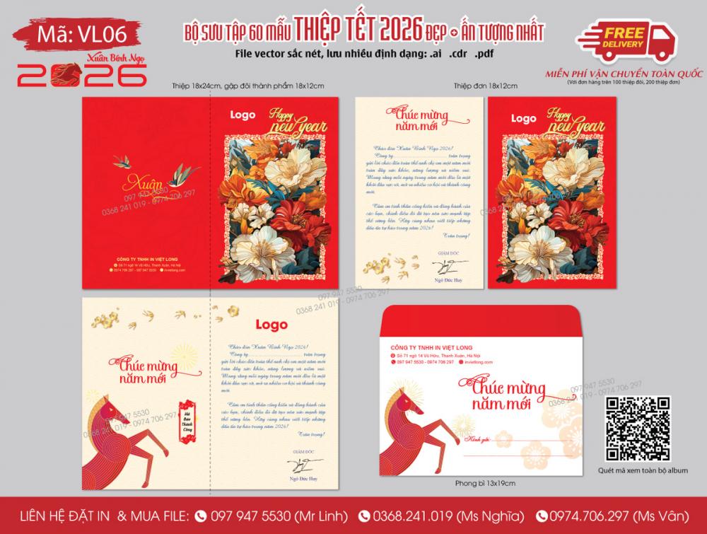 Mẫu thiệp Tết 2026 - VL06