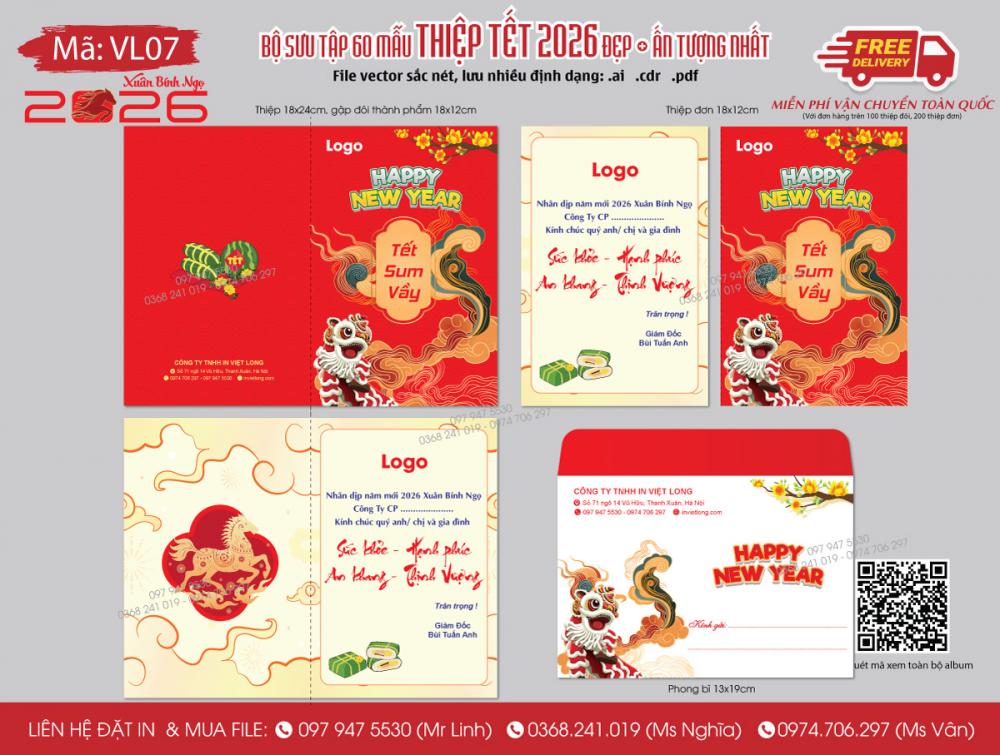 Mẫu thiệp Tết 2026 - VL07