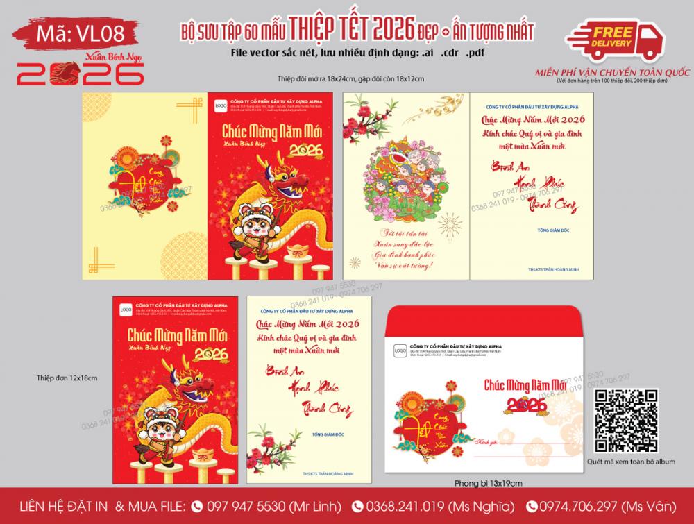Mẫu thiệp Tết 2026 - VL08