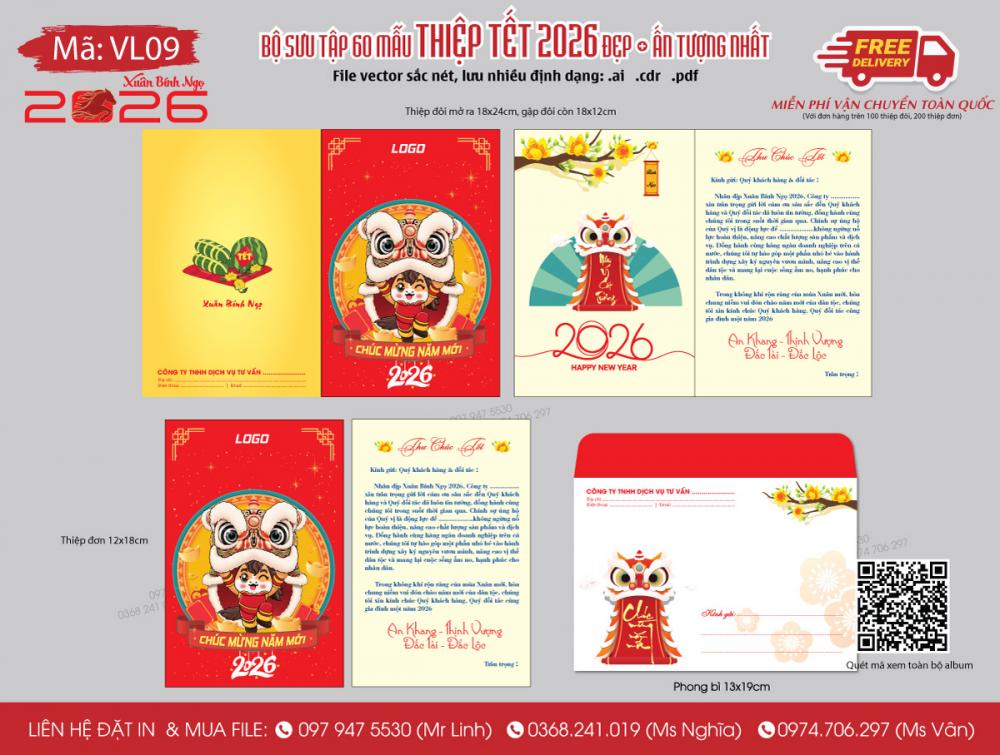 Mẫu thiệp Tết 2026 - VL09
