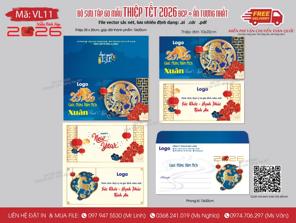Mẫu thiệp Tết 2026 - VL11