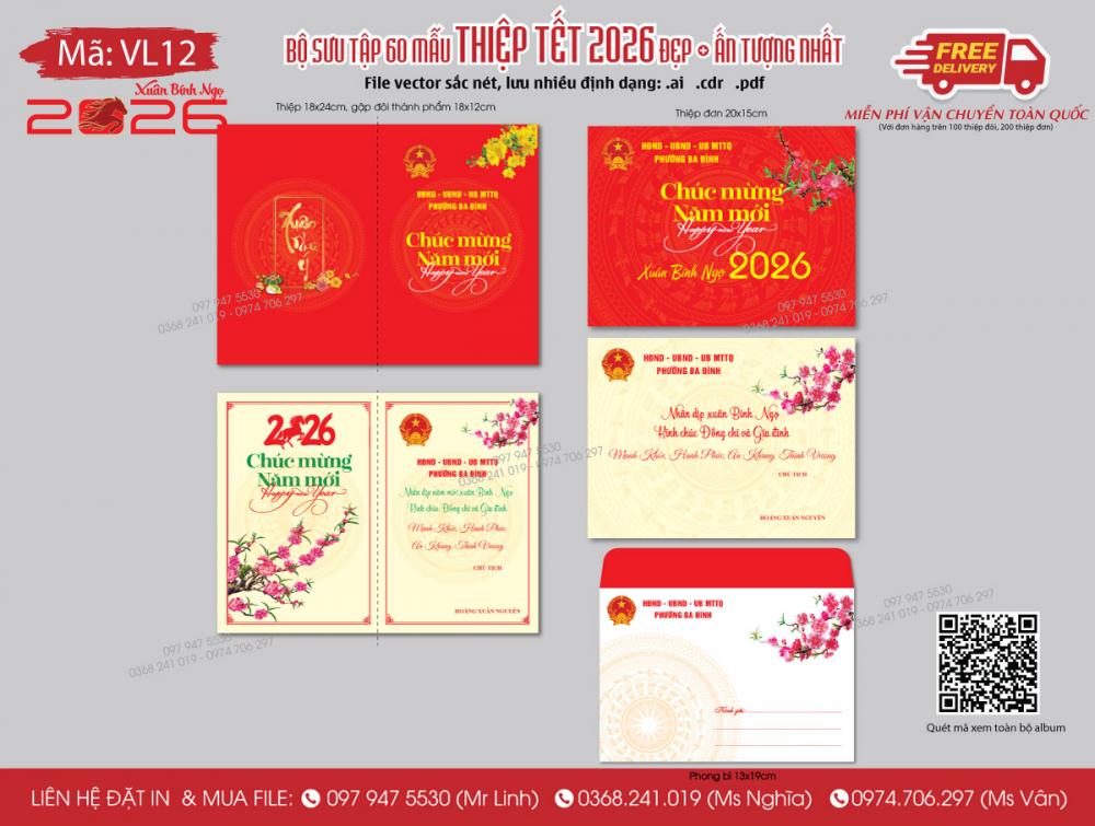 Mẫu thiệp Tết 2026 - VL12