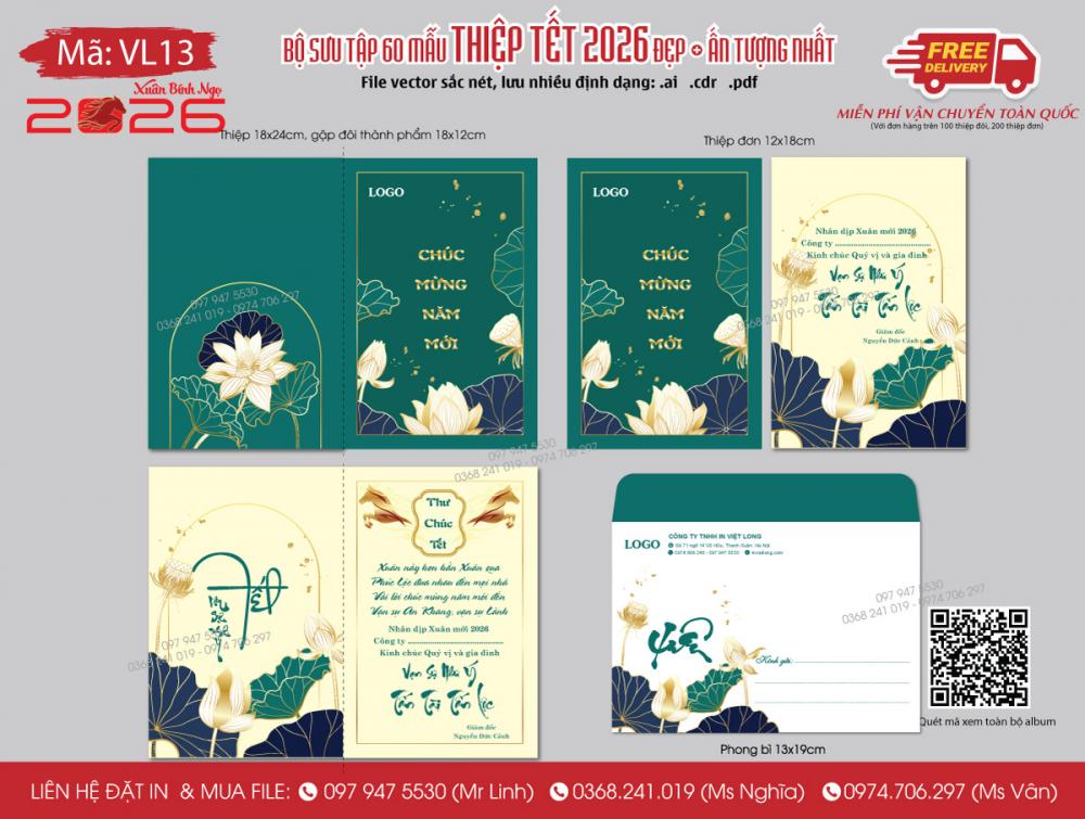 Mẫu thiệp Tết 2026 - VL13
