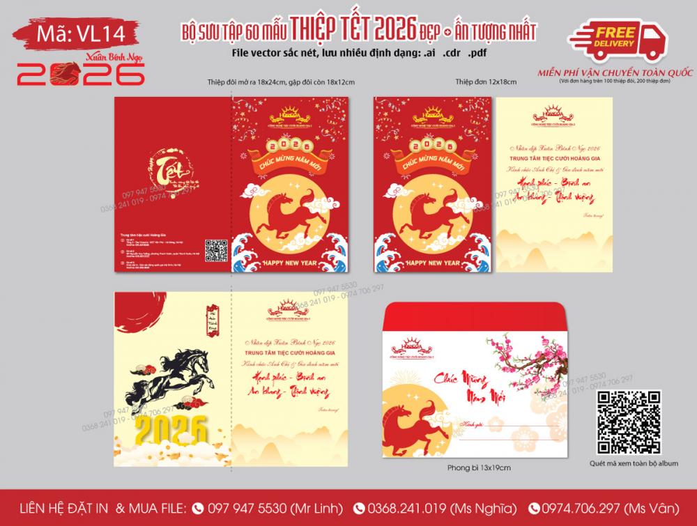 Mẫu thiệp Tết 2026 - VL14