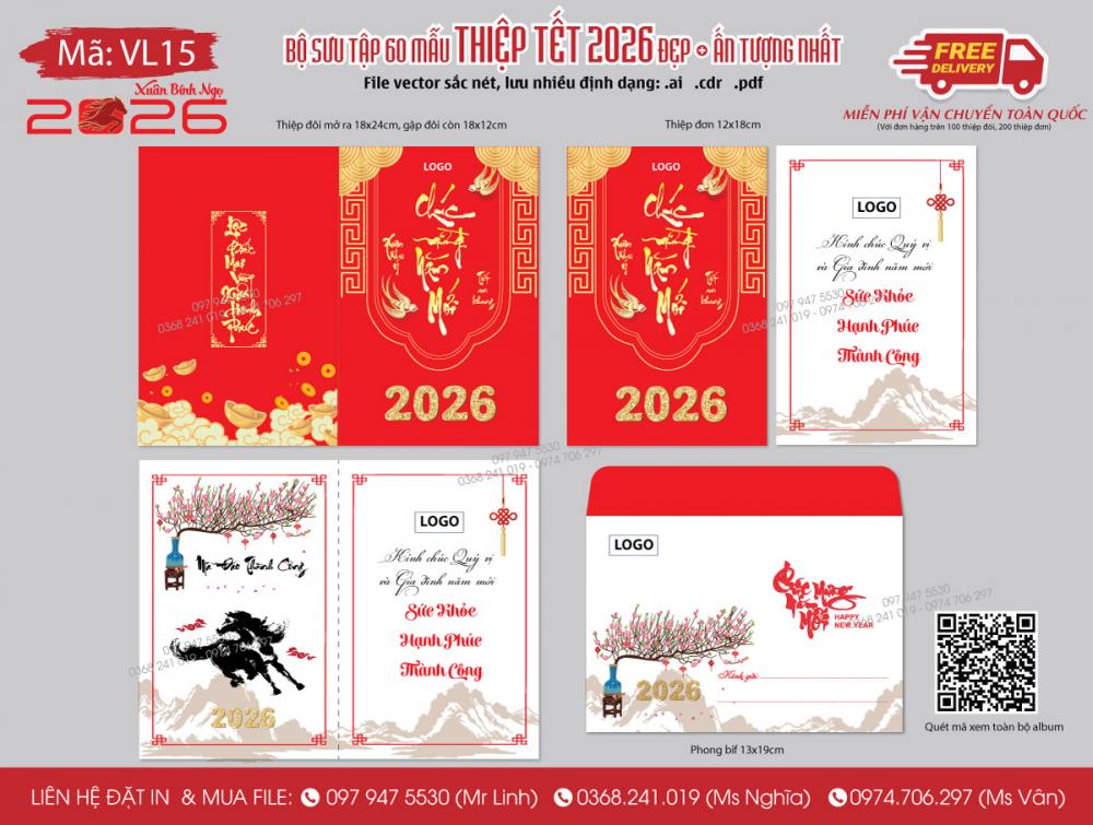 Mẫu thiệp Tết 2026 - VL15
