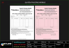 Hóa đơn bán hàng kiêm phiếu bảo hành Quyền Phương Mobile