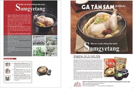 Tờ rơi Gà tần sâm