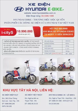 Mẫu tờ rơi Huyndai EBike