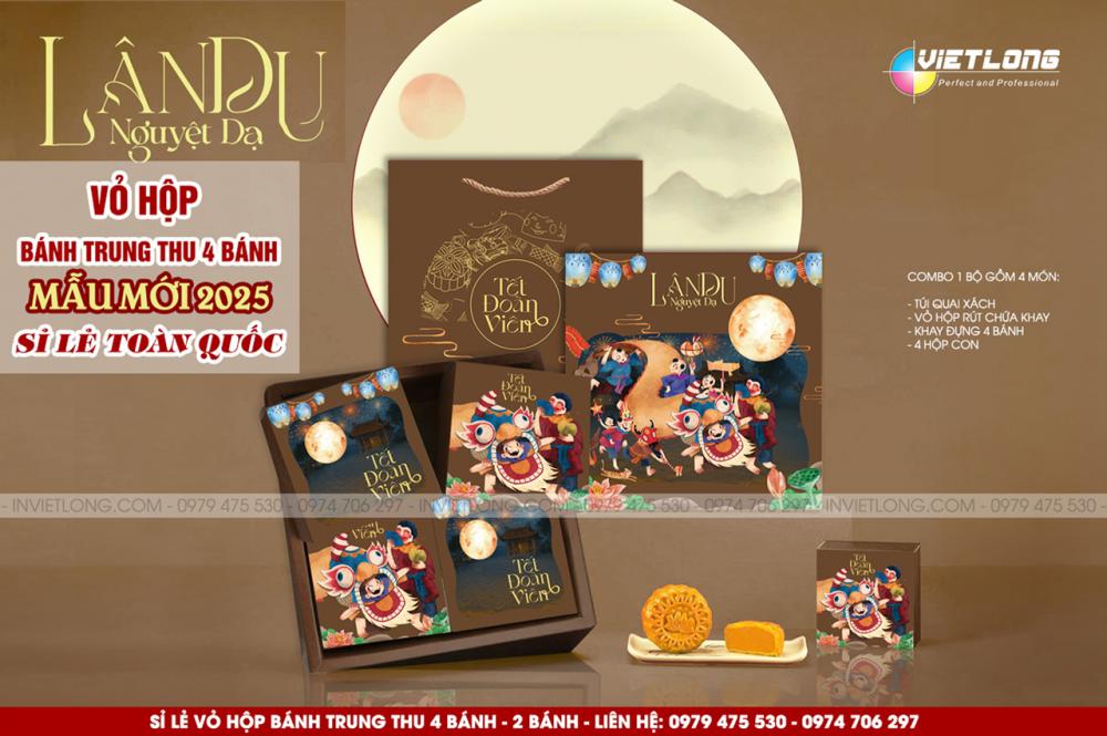 Mẫu vỏ hộp bánh trung thu 4 bánh 2025 Lân Du Nguyệt Dạ