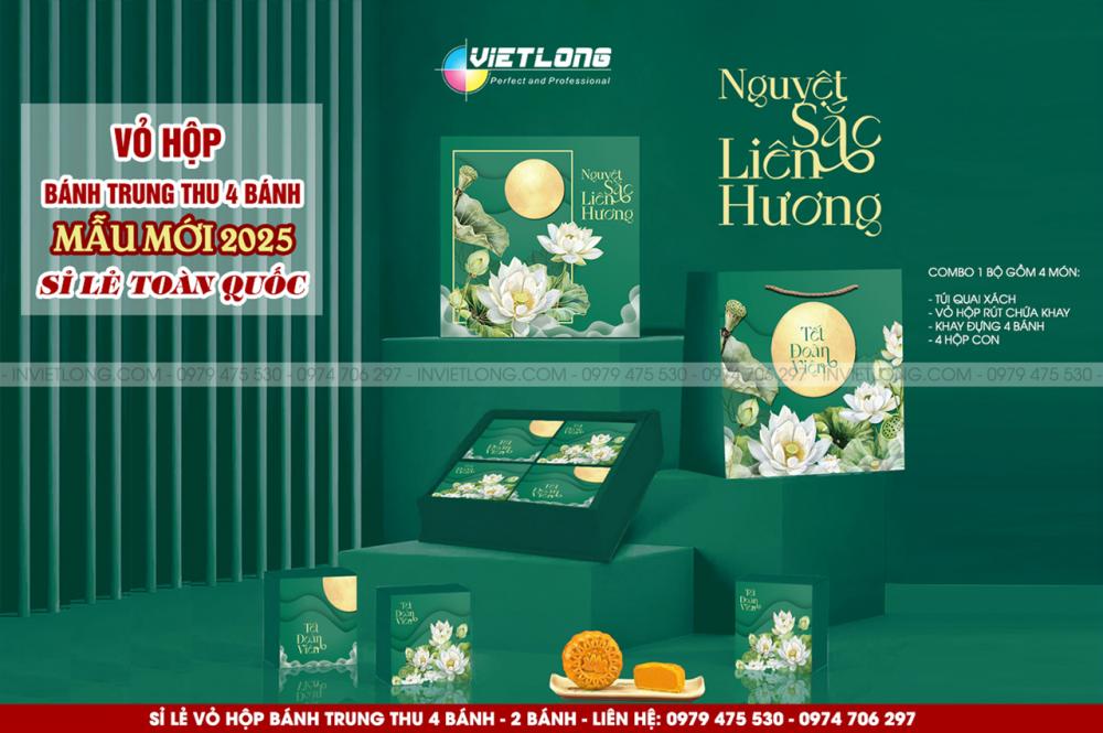 Mẫu vỏ hộp bánh trung thu 4 bánh 2025 Nguyệt Sắc Liên Hương