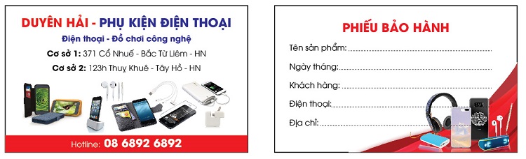 Thẻ bảo hành điện thoại