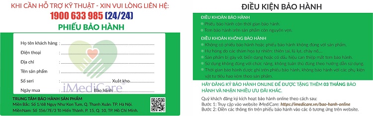 Thẻ bảo hành thiết bị y tế