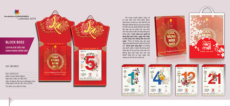 in lịch bloc bs 02