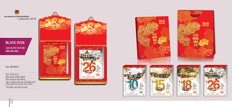 in lịch bloc cực đại 2019