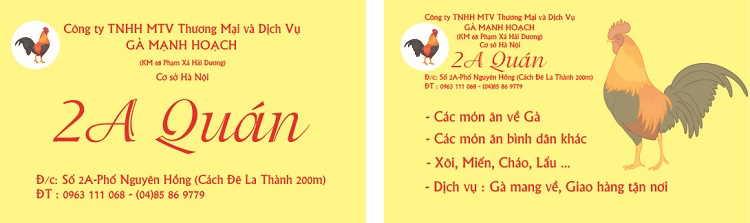 Namecard 2A Quán
