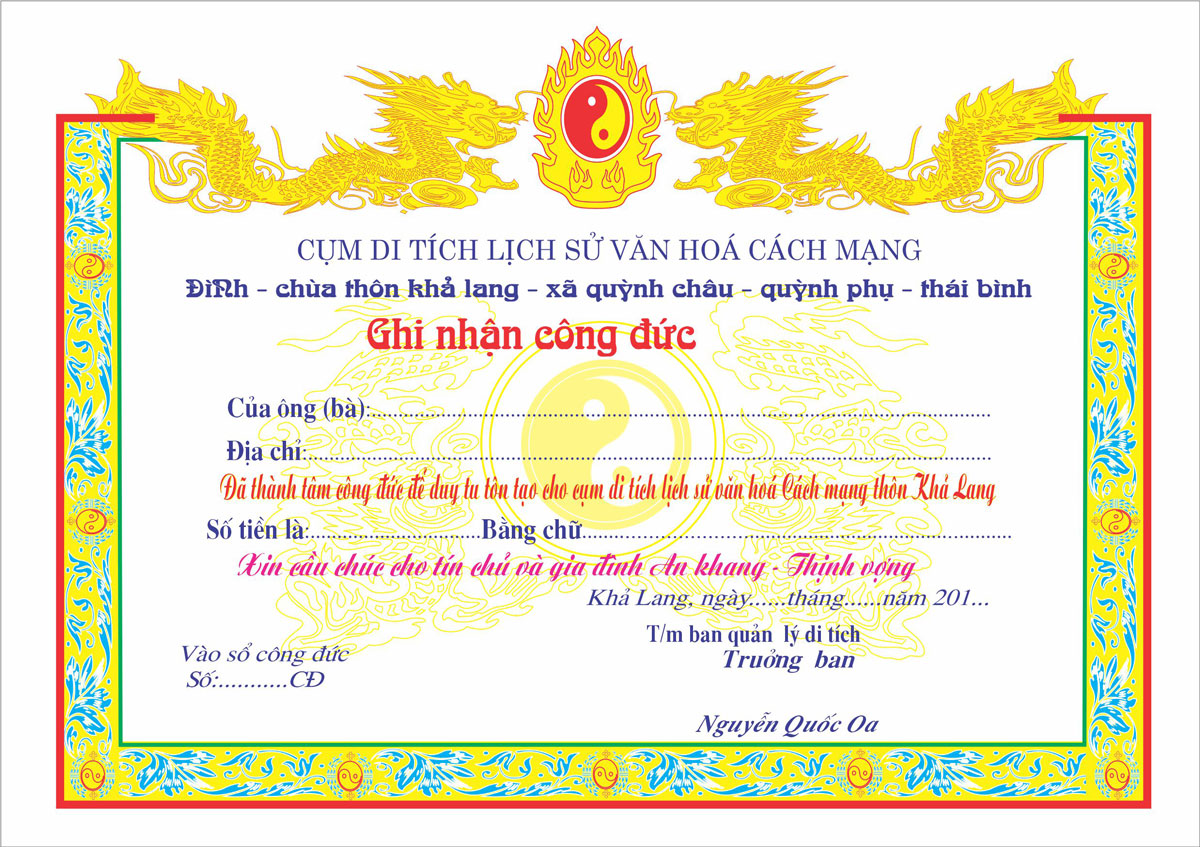 Giấy chứng nhận công đức