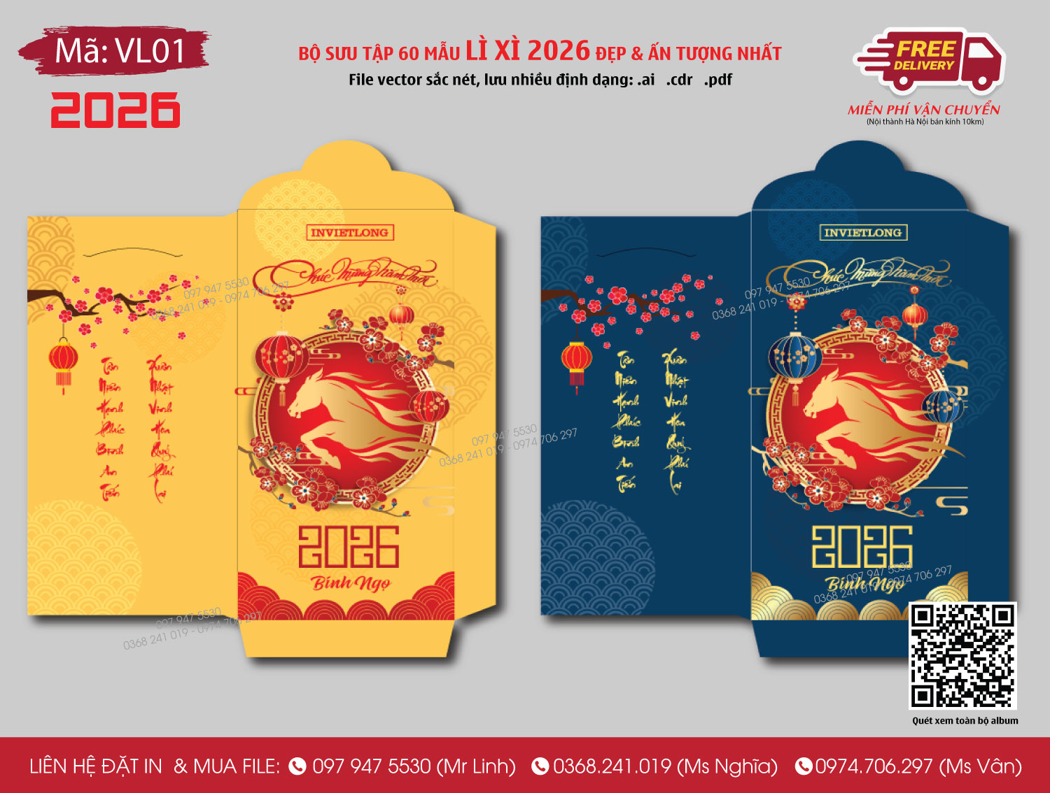 Mẫu lì xì 2026 Xuân Bính Ngọ ngựa vàng mới nhất