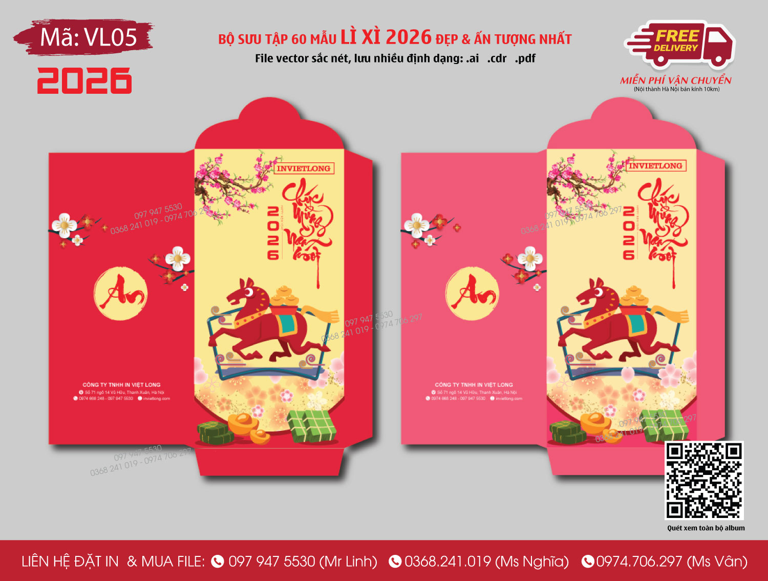 Mẫu lì xì Tết 2026 năm ngựa bính ngọ