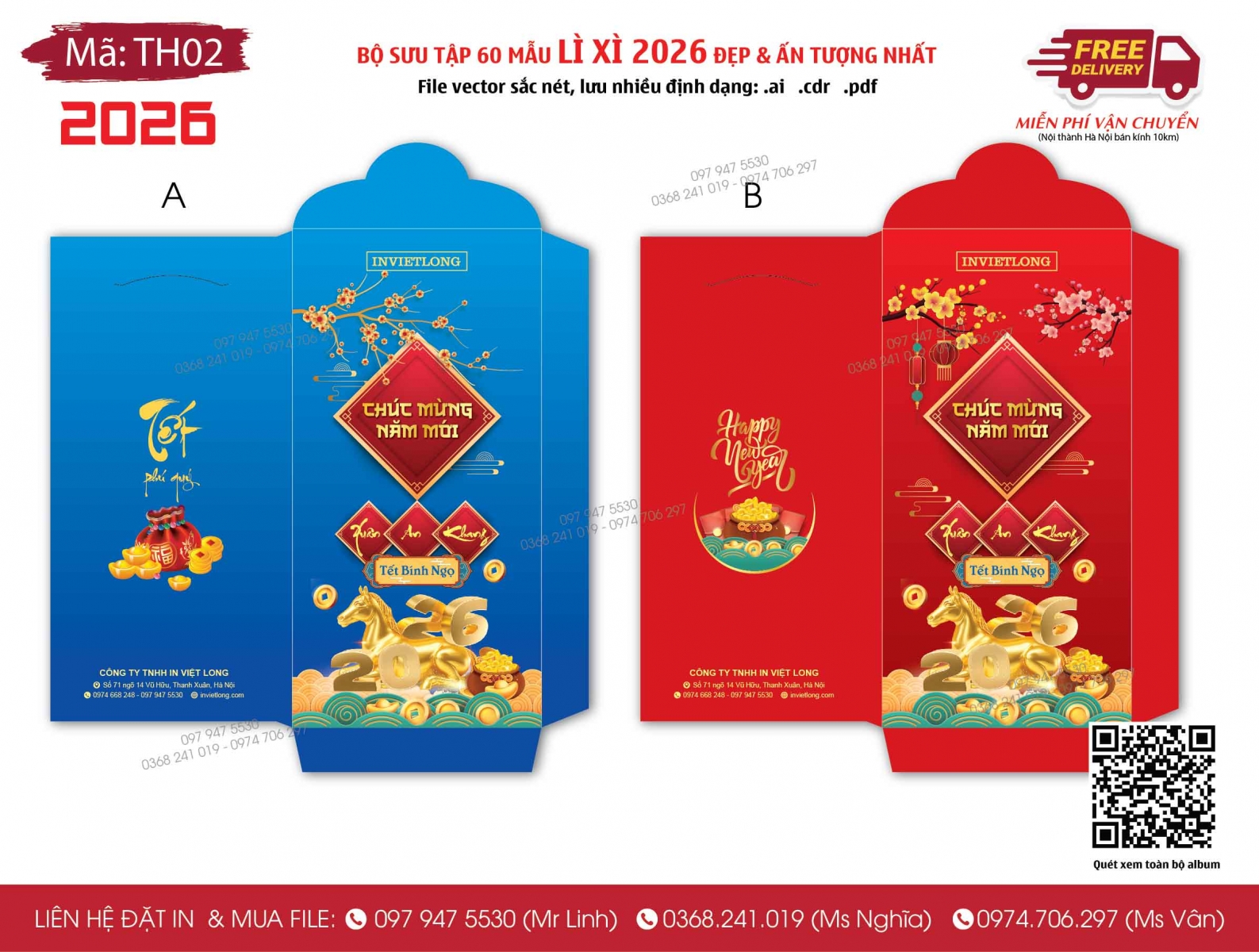 Mẫu bao lì xì 2026 Bính Ngọ màu xanh