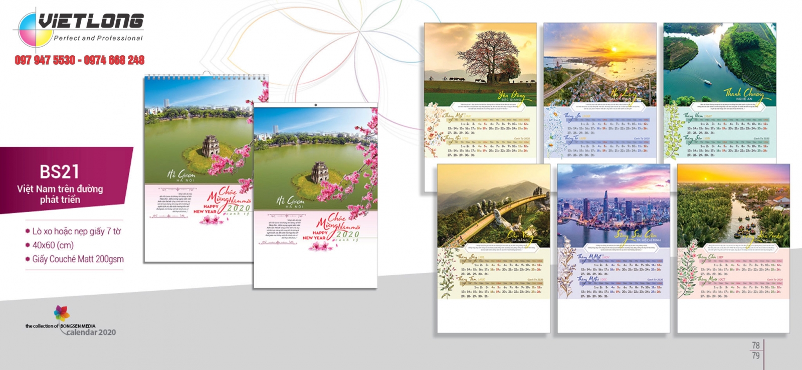 Tổng hợp 1 số mẫu lịch 2020 đẹp và ấn tượng chủ đề Thắng Cảnh Hà Nội