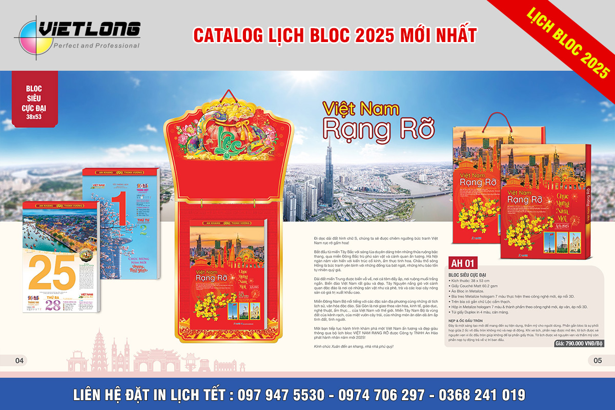Mẫu lịch Bloc Tết 2025 siêu cực đại 38x53cm