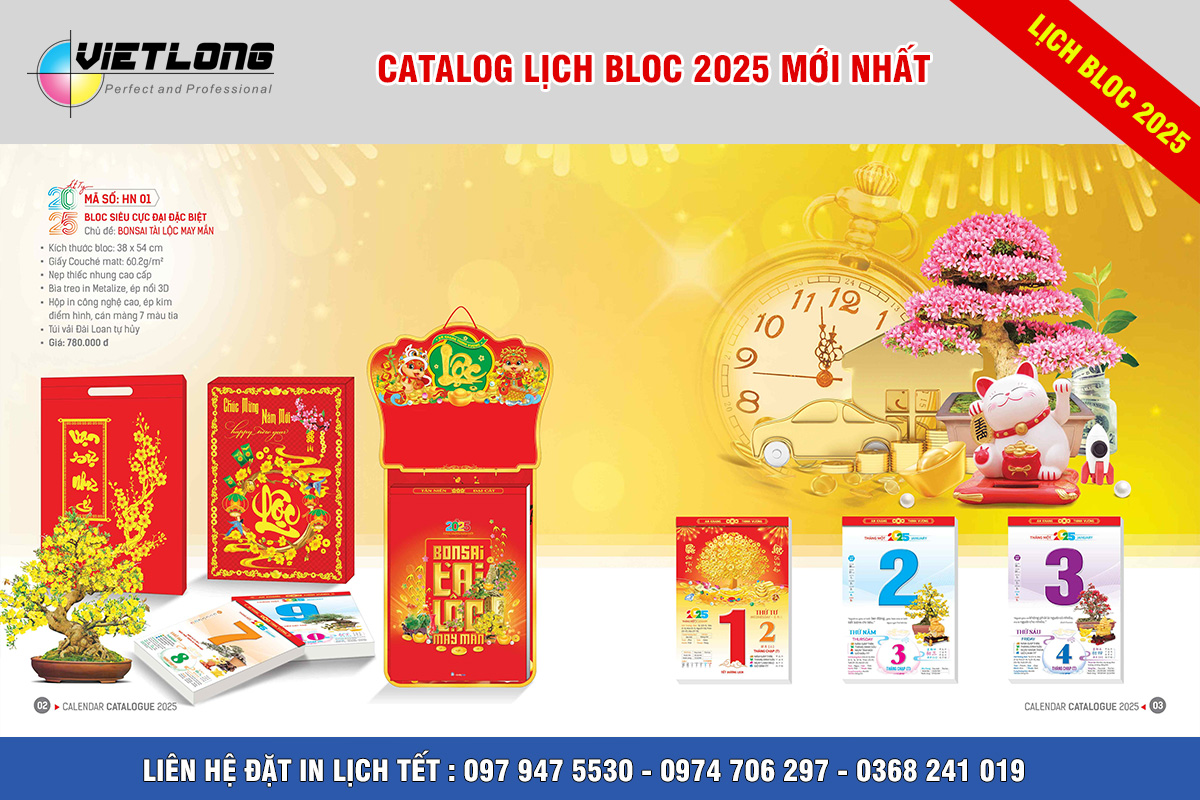 Mẫu lịch Block 2025 siêu cực đại đặc biệt làm quà tặng