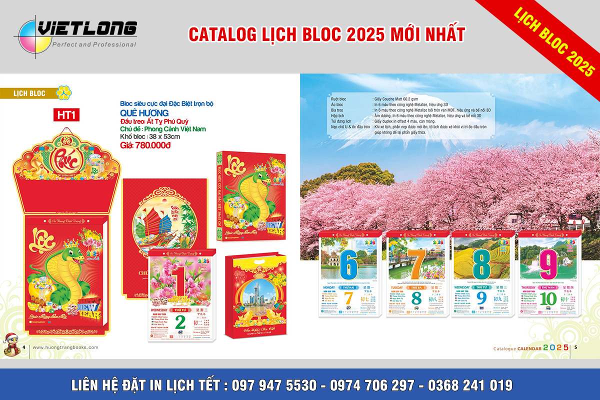 In ép kim lịch Bloc 2025