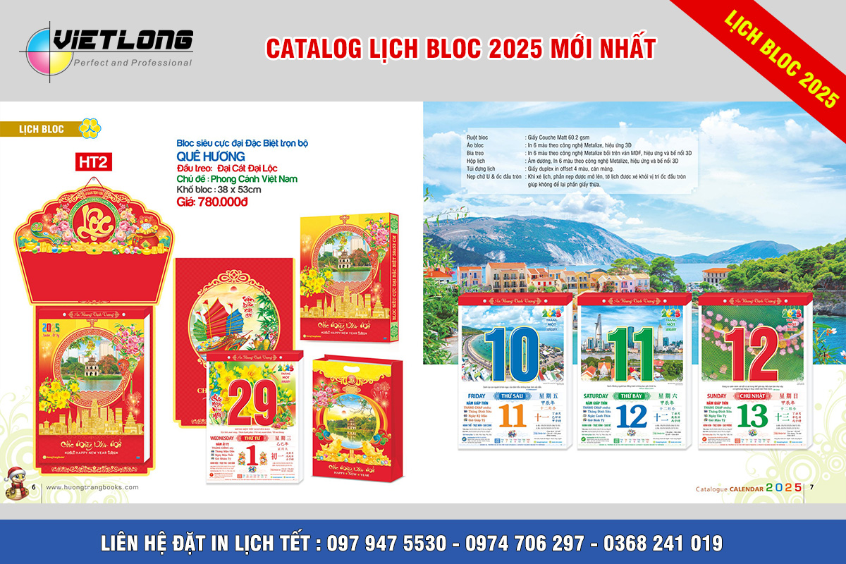 Mẫu lịch Bloc quảng cáo 2025