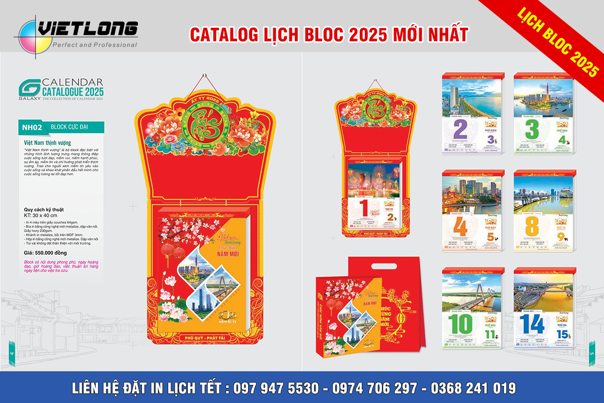 Mẫu Bloc cực đại 30x40cm Tết 2025