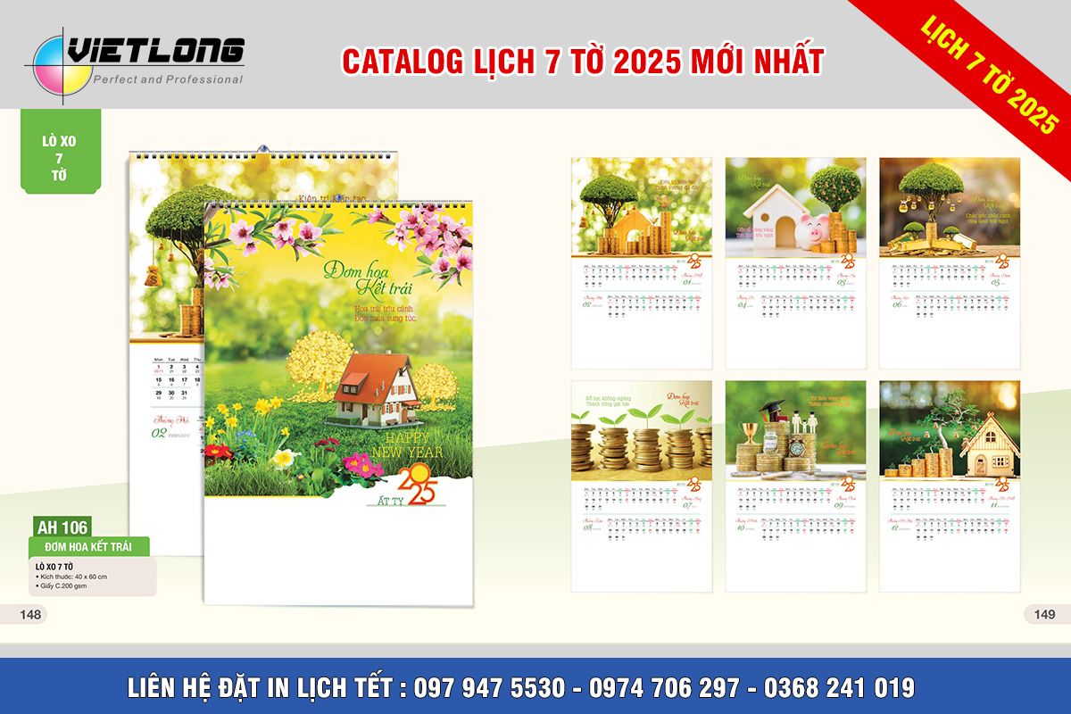 mẫu lịch treo tường 2025