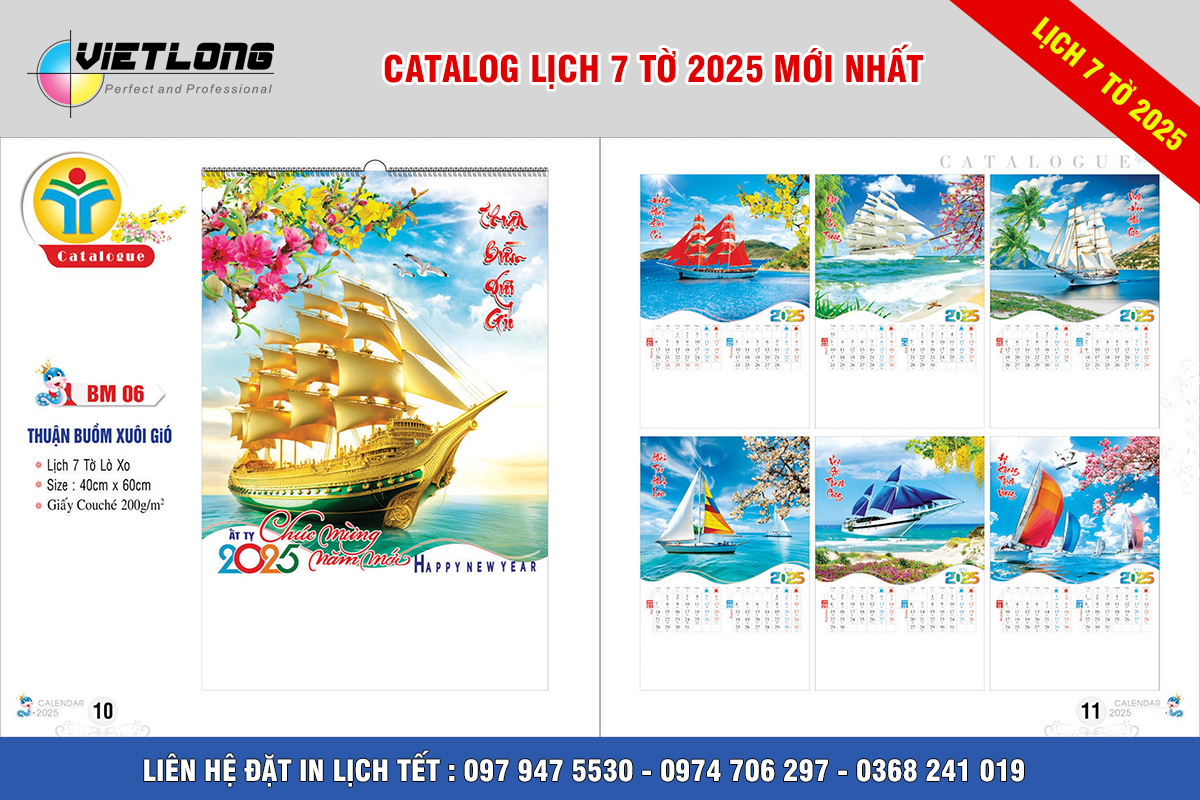 Mẫu lịch Tết 2025 7 tờ thuận buồm xuôi gió