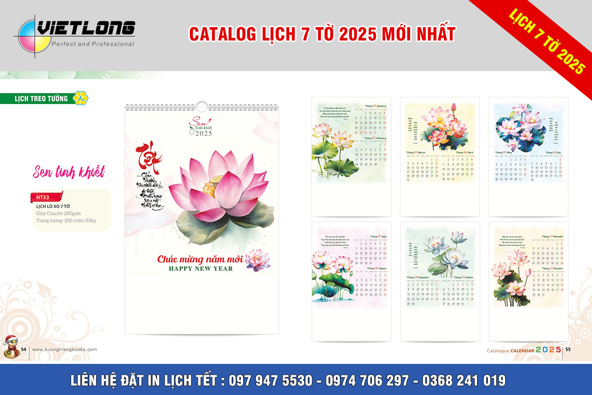Mẫu lịch tết 2025 chủ đề Sen
