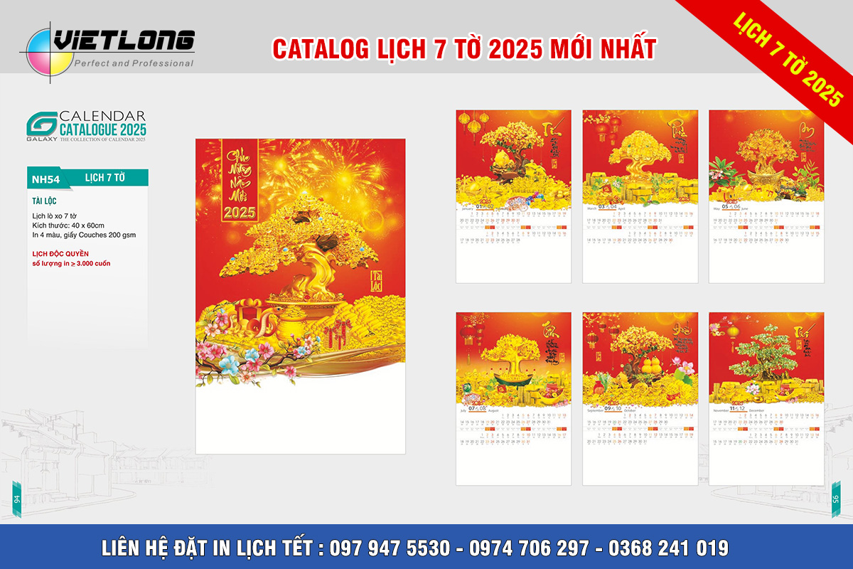 mẫu lịch Tết 2025 Tài Lộc