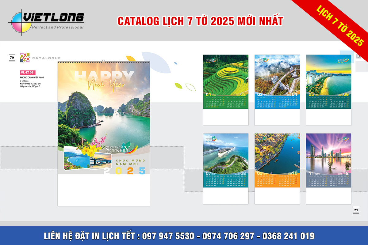 Mẫu lịch Tết treo tường 7 tờ 2025