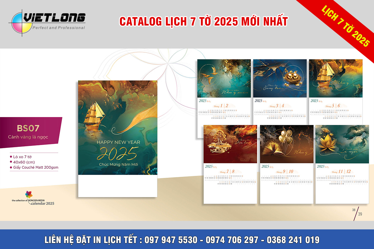 thiết kế lịch 2025