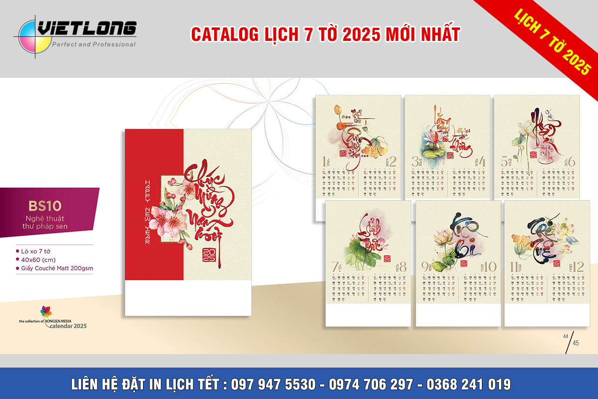 Mẫu lịch 2025 thư pháp nghệ thuật