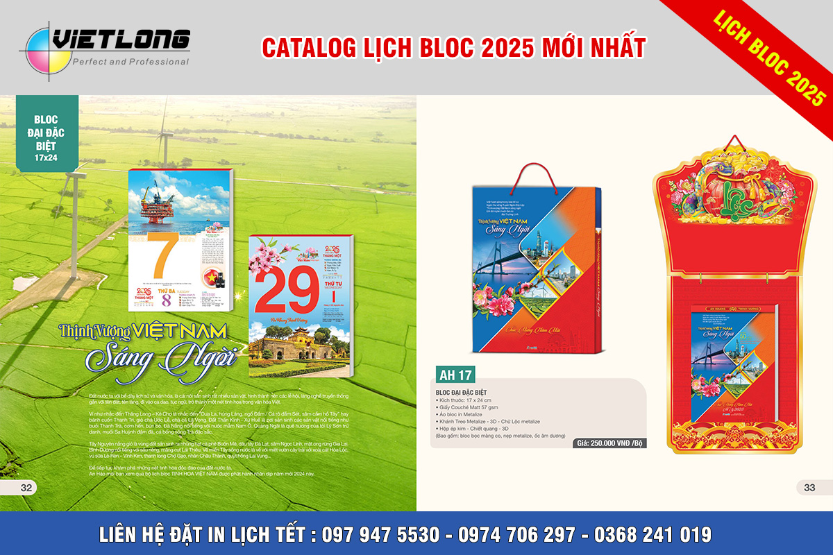 In lịch Bloc 2025 đại đặc biệt tại Hà Nội 17x24cm mã AH 17