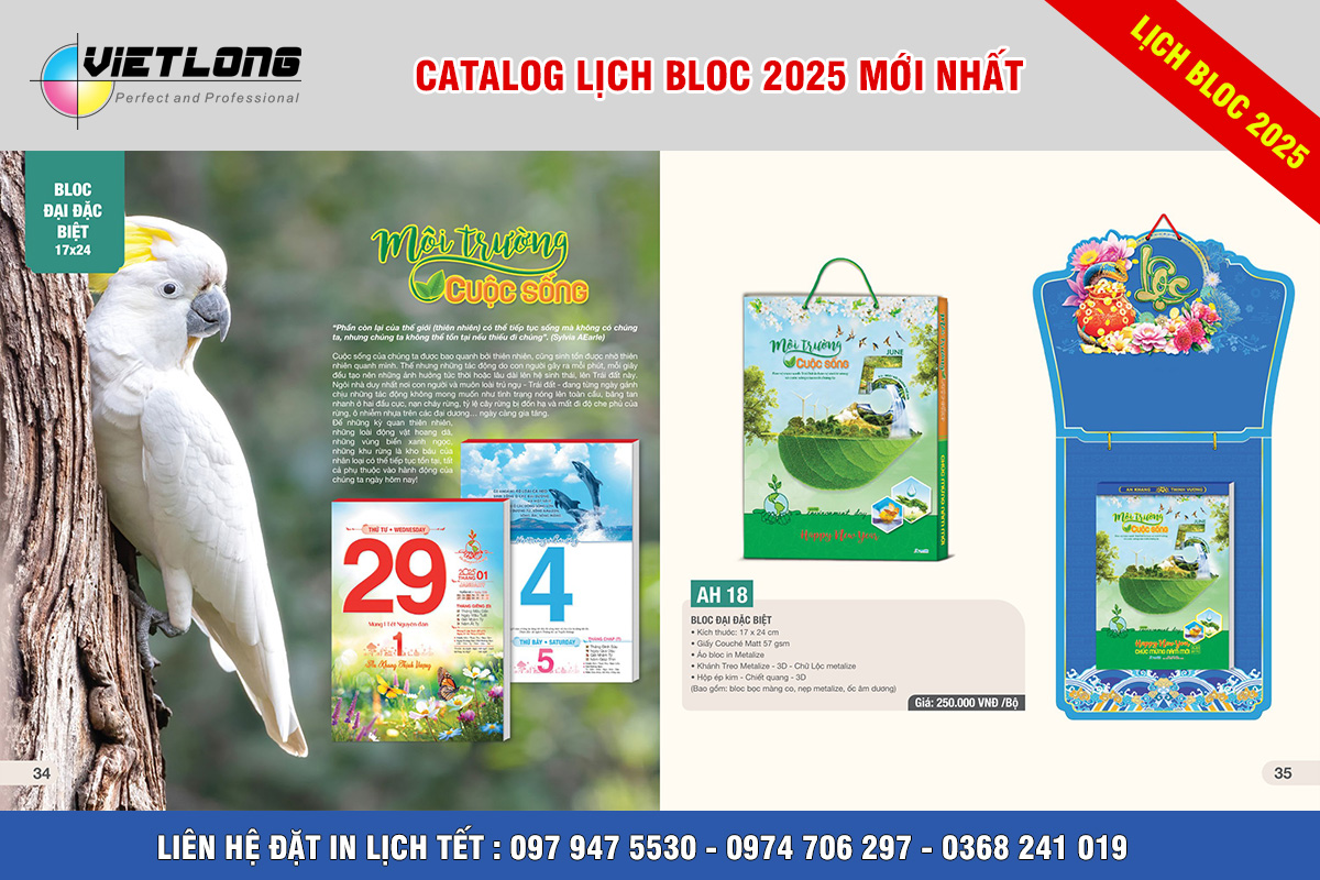 In lịch Bloc 2025 đại đặc biệt tại Hà Nội 17x24cm mã AH 18