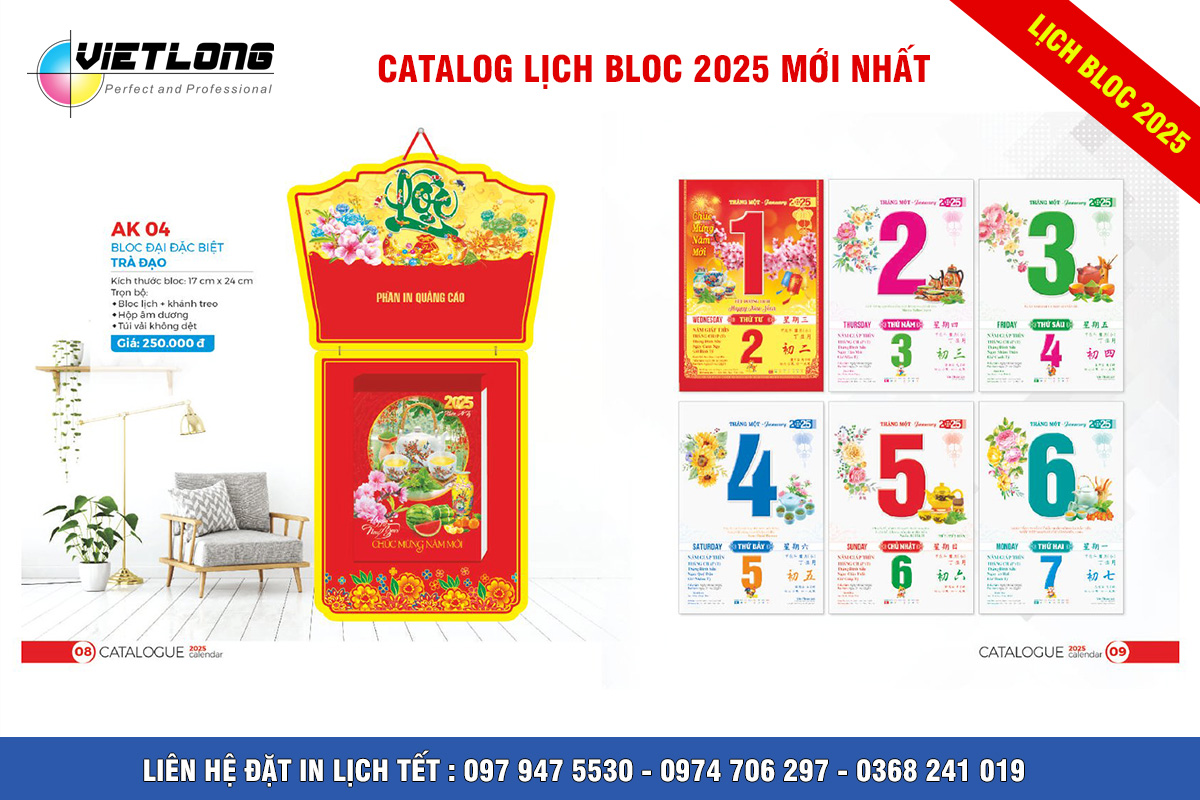 In lịch Bloc 2025 đại đặc biệt tại Hà Nội 17x24cm mã AK 04