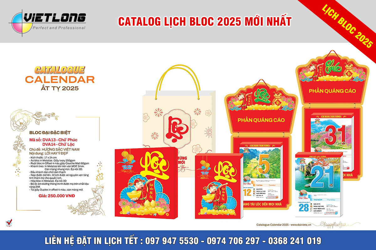 In lịch Bloc 2025 đại đặc biệt tại Hà Nội 17x24cm mã DVA13