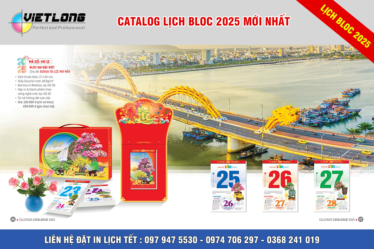 In lịch Bloc 2025 đại đặc biệt tại Hà Nội 17x24cm mã HN12