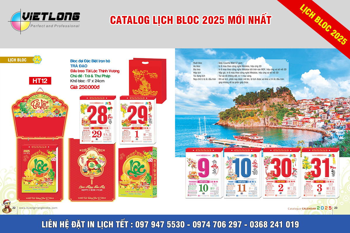 In lịch Bloc 2025 đại đặc biệt tại Hà Nội 17x24cm mã HT12