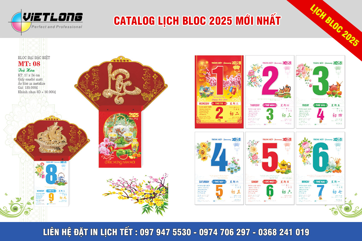 In lịch Bloc 2025 đại đặc biệt tại Hà Nội 17x24cm mã MT8