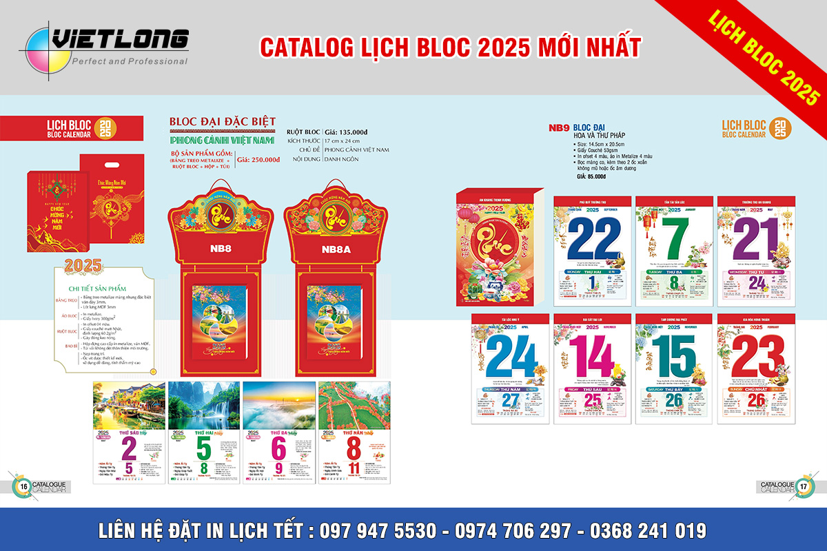In lịch Bloc 2025 đại đặc biệt tại Hà Nội 17x24cm mã NB 09