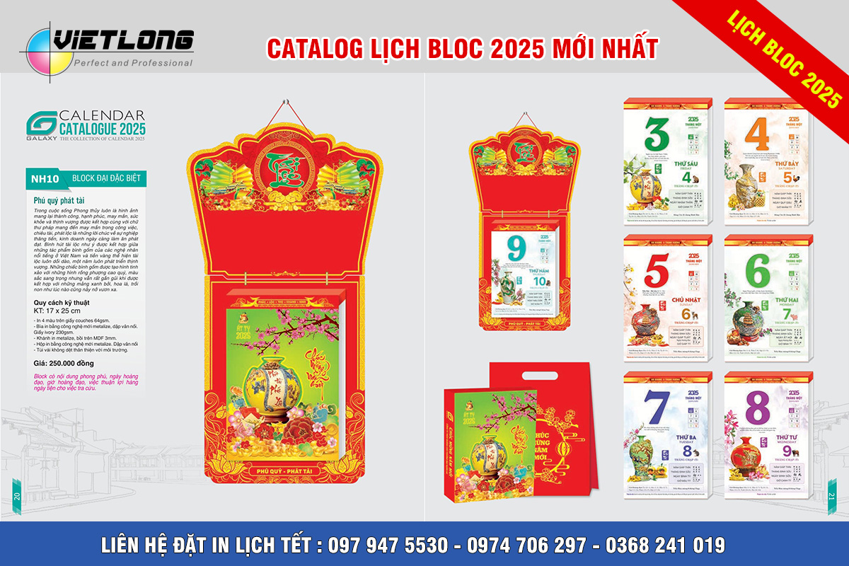 In lịch Bloc 2025 đại đặc biệt tại Hà Nội 17x24cm mã NH 10